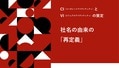 prev-article-image