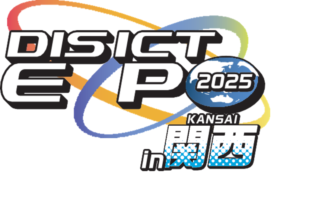 DIS ICT EXPO in関西