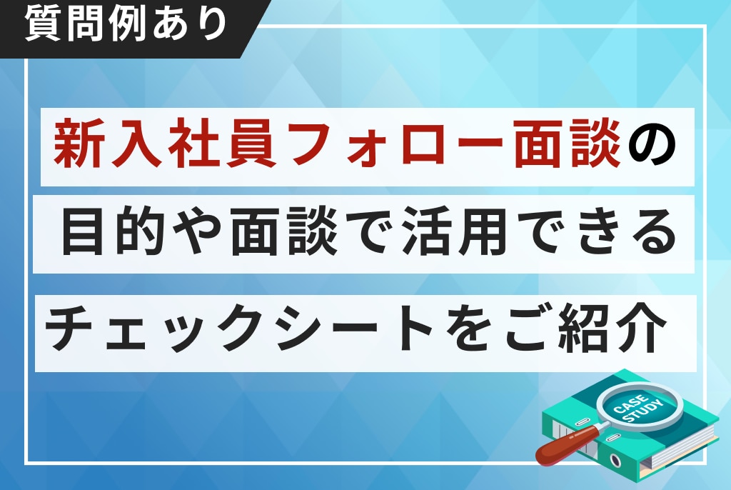 catch-img