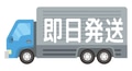 next-article-image