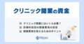 next-article-image