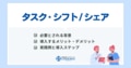 next-article-image