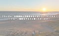 next-article-image