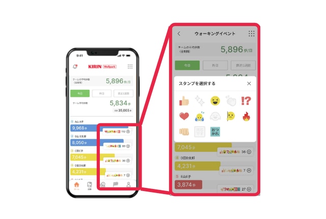 app_function_09