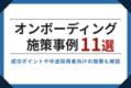 prev-article-image