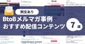 prev-article-image