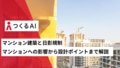 prev-article-image