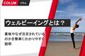 prev-article-image