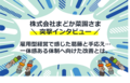 next-article-image