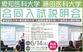 next-article-image