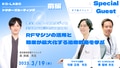 prev-article-image