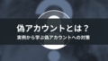 next-article-image