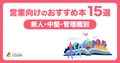 next-article-image