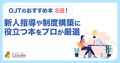 prev-article-image