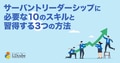 prev-article-image