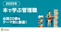prev-article-image