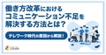 prev-article-image