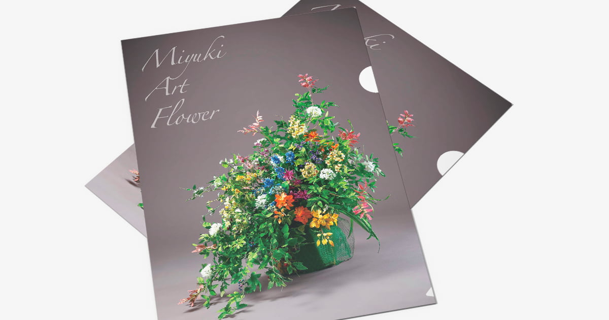 Miyuki Art Flower A4クリアファイル