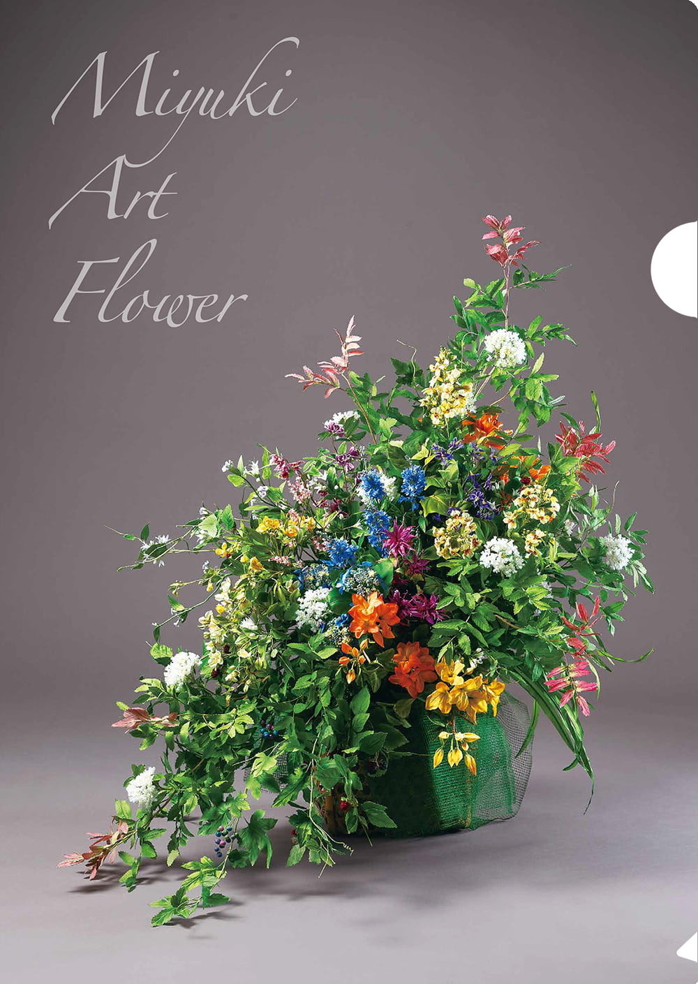 Miyuki Art Flower A4クリアファイル