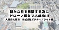 prev-article-image