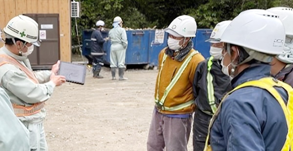 前田建設工業株式会社