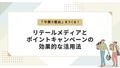 next-article-image