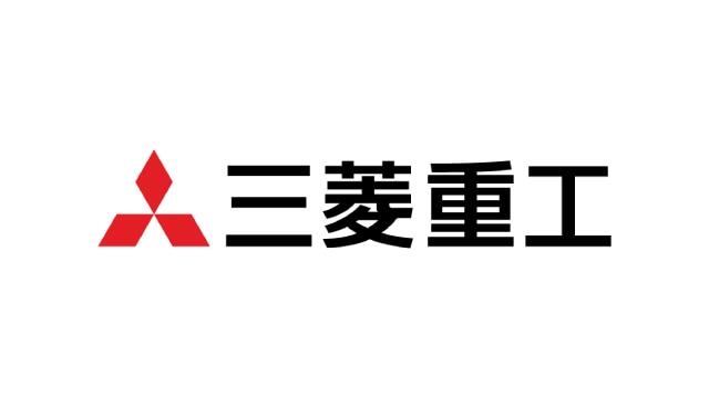 三菱重工