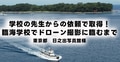 prev-article-image
