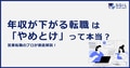 prev-article-image