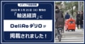 prev-article-image