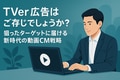 next-article-image
