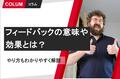prev-article-image