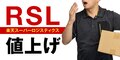 prev-article-image