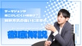prev-article-image