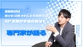 next-article-image