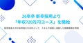 prev-article-image