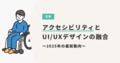 prev-article-image