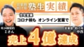 next-article-image