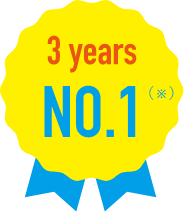 3 years NO. 1