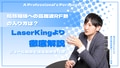 prev-article-image
