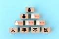 prev-article-image