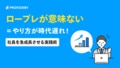 prev-article-image