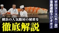 prev-article-image