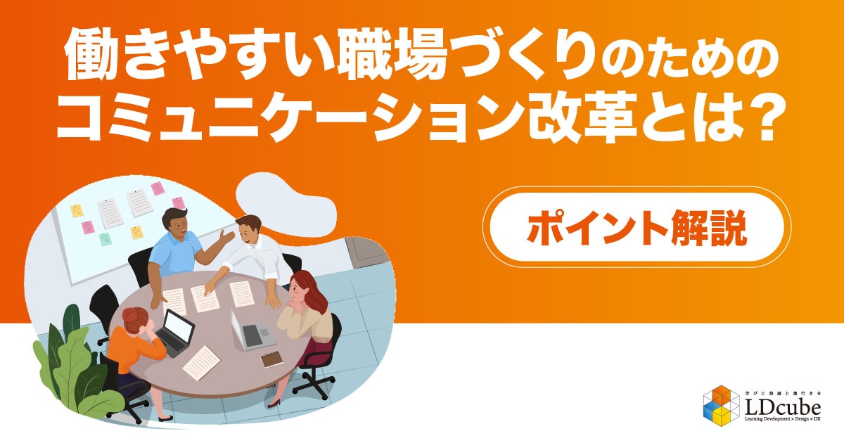 catch-img