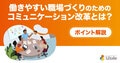 prev-article-image