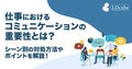prev-article-image