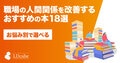 next-article-image