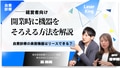next-article-image