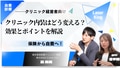 next-article-image