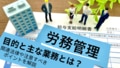next-article-image
